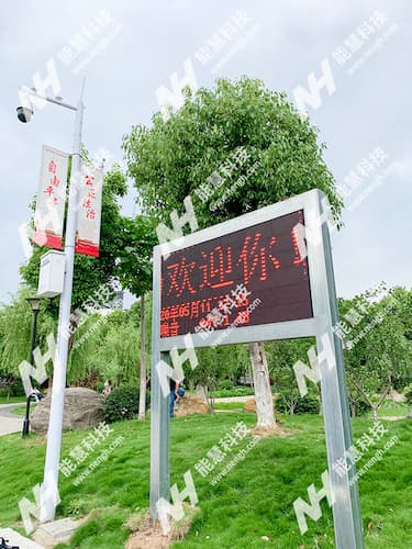 社区气象站-湖北某环保公司