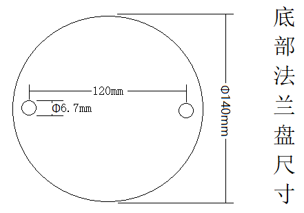 NHDB61短波辐射传感器