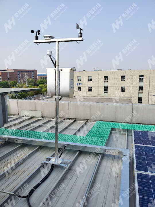 南京某电力公司-气象观测站