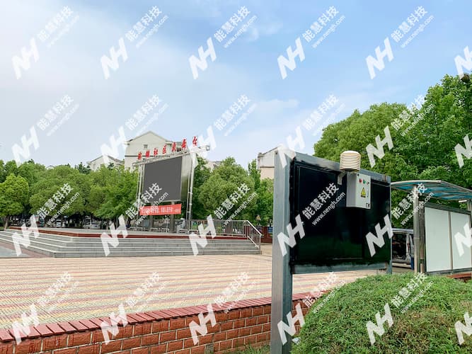 社区气象站-湖北某环保公司