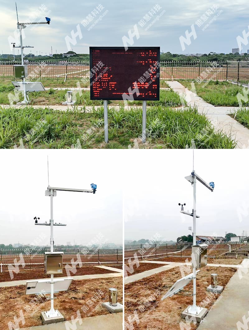 农业自动气象站-湖南某农林监测系统项目