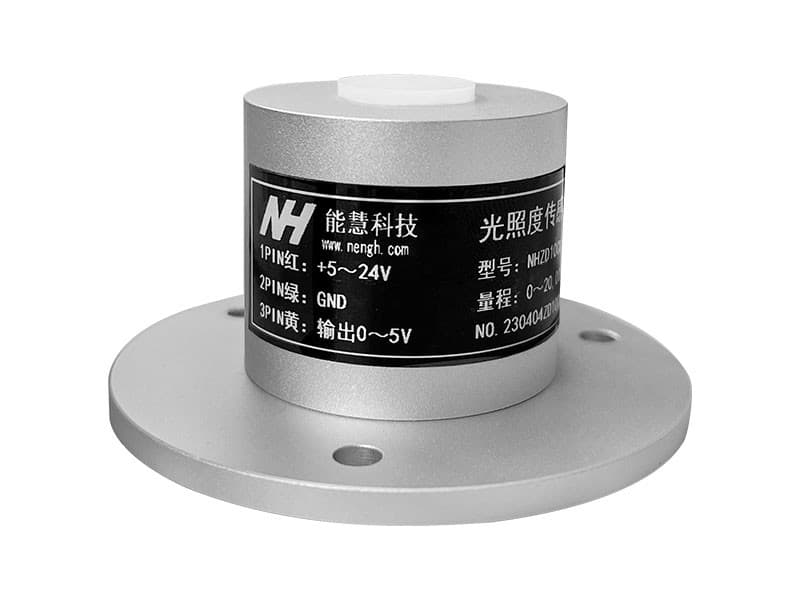 NHZD10 光照度传感器