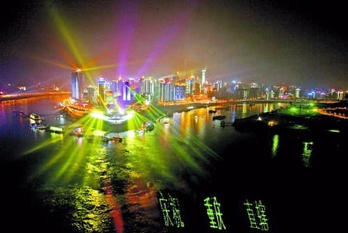 激光气体分析技术原理