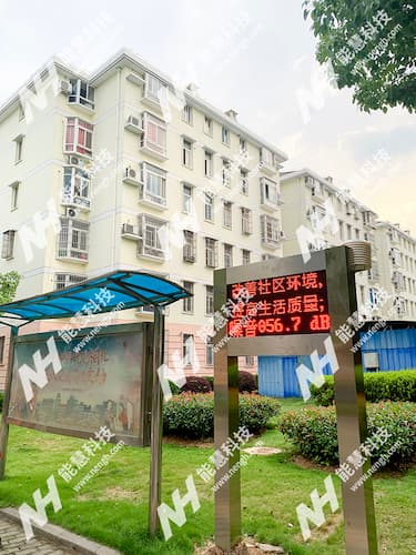 社区气象站-湖北某环保公司
