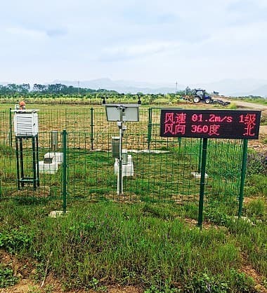 气象观察站-贵州某气象观察项目