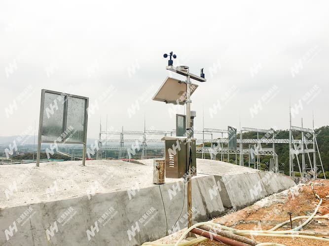 广州某电力科技公司-气象观测站